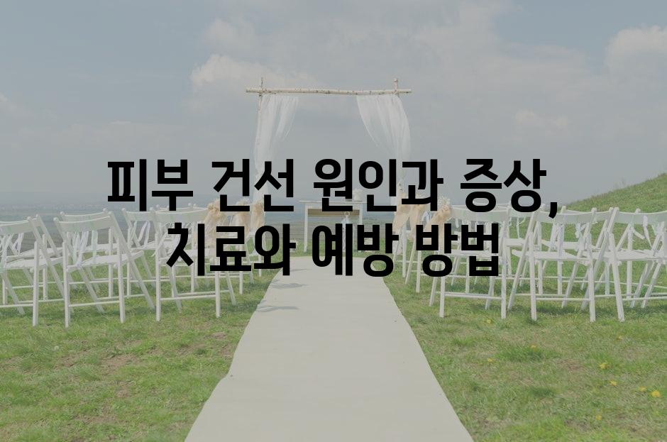 샘플 (69)