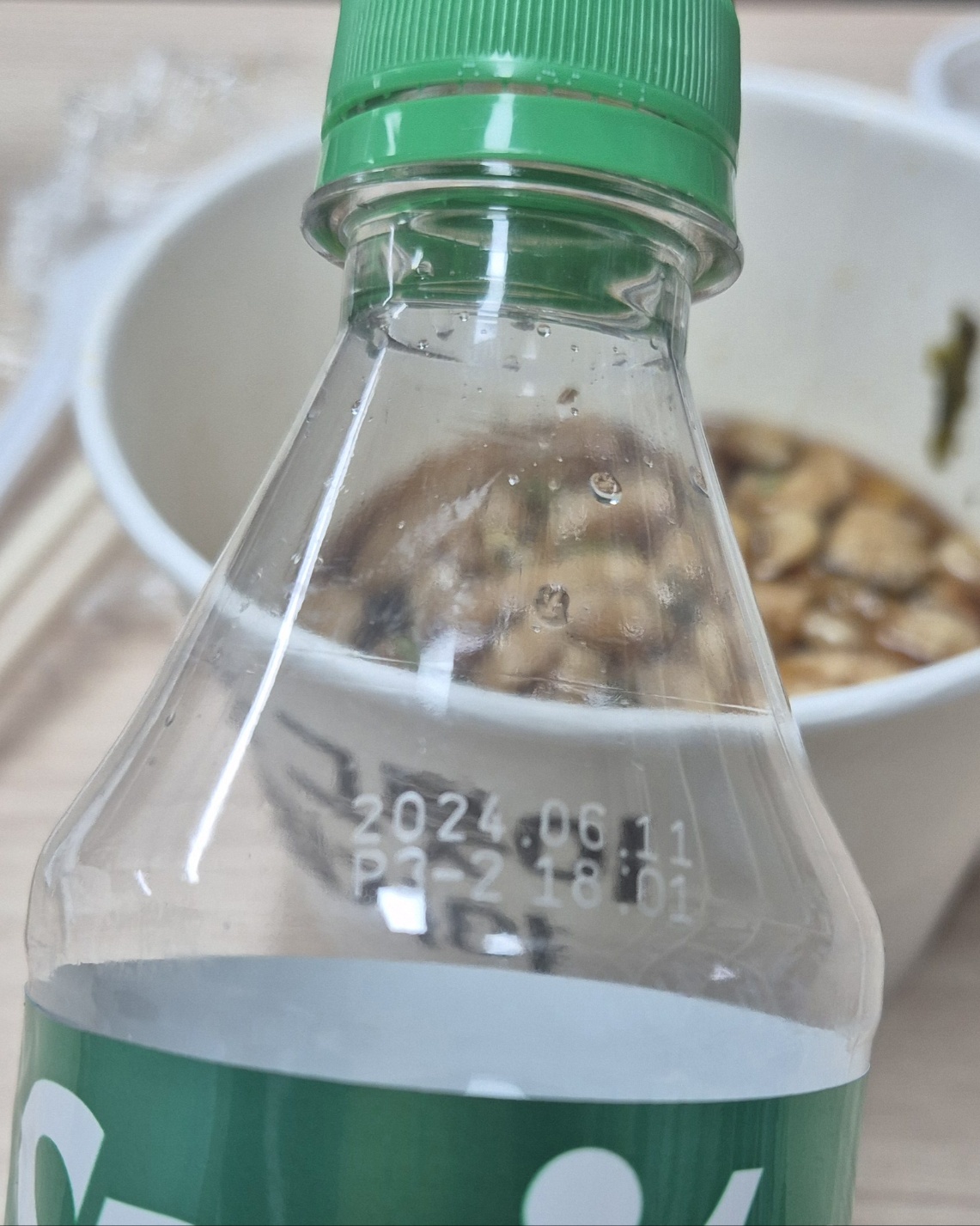 유통기한-4달 지난-스프라이트