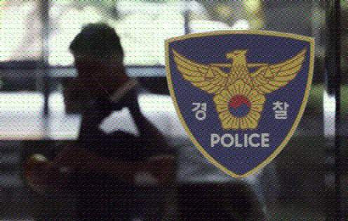 양화한강공원 흉기위협 사건 총정리|40대 남성 카페 진입 시도·공공장소 흉기소지죄 처벌은?