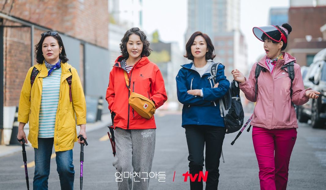 엄마친구아들
