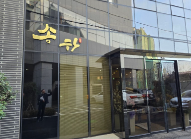 광주 지하철역 따라 떠나는 전라도 맛집 투어 &ndash; 현지인이 추천하는 찐맛집 총정리
