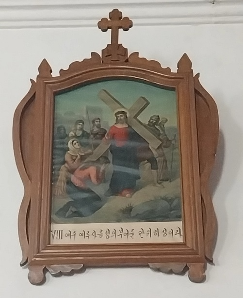 나주성당 십자가의 길