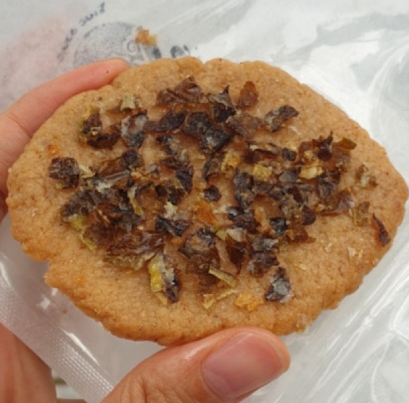 동네한바퀴-북촌-고추쿠키