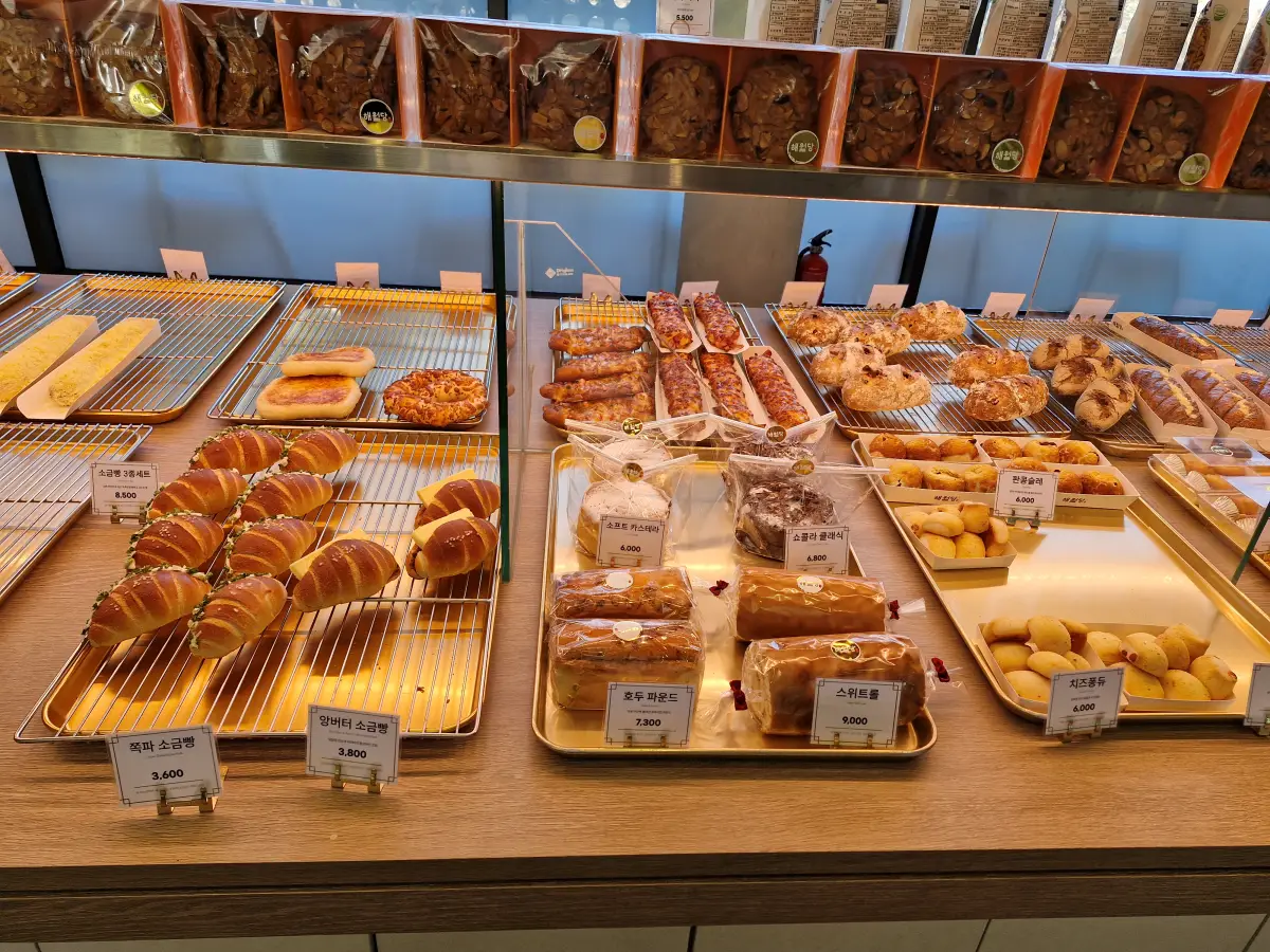 해월당-빵-사진05