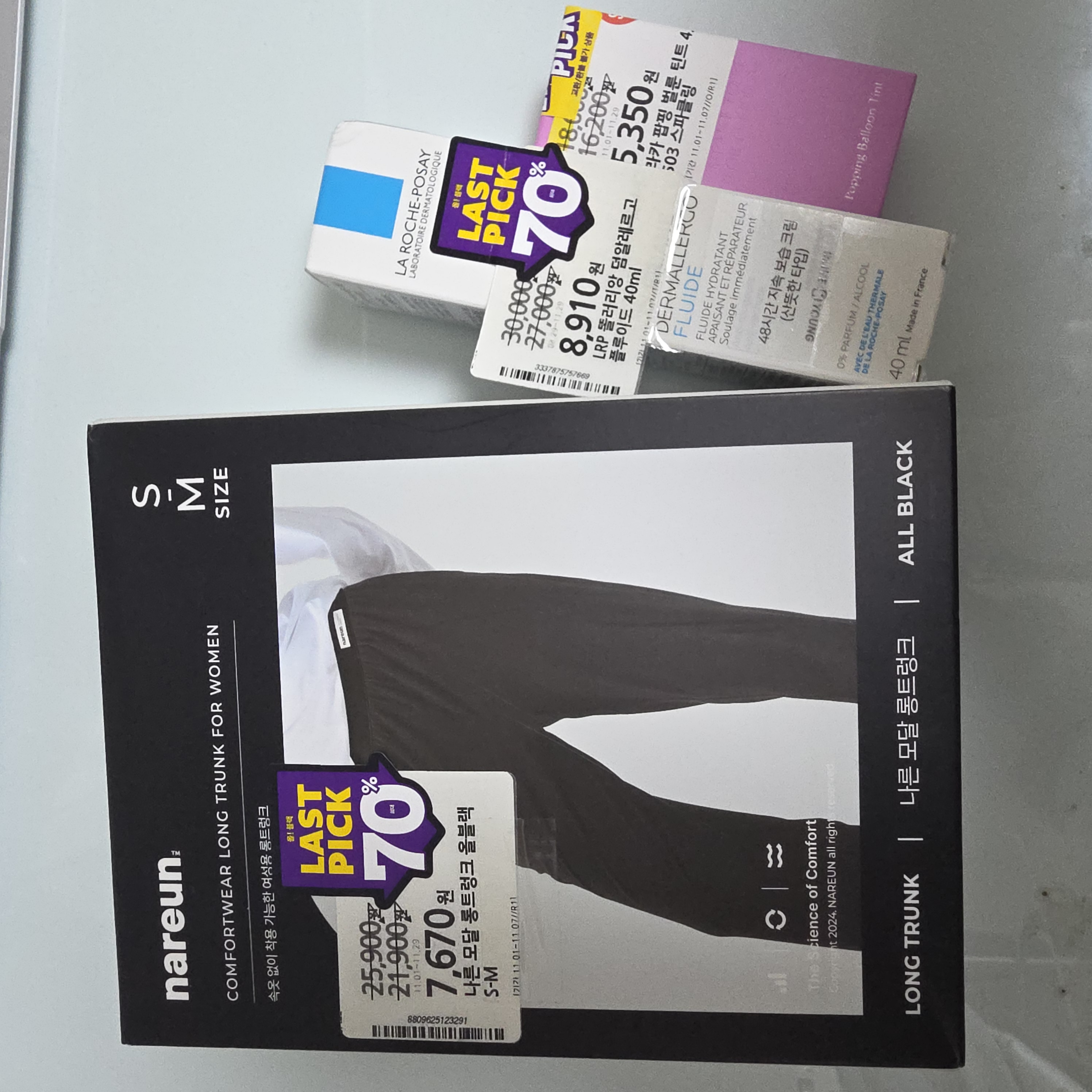 올리브영 라스트픽