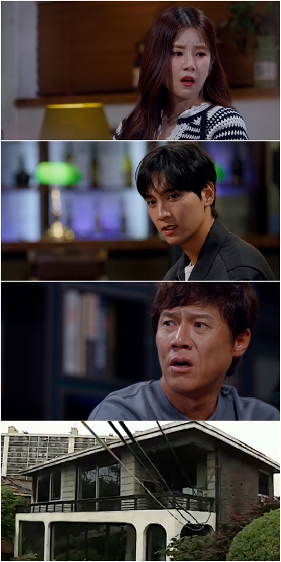 박초롱 꼬꼬무