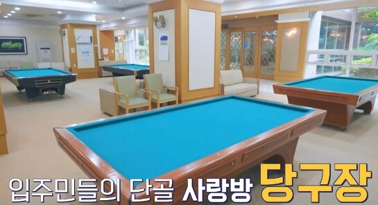 은퇴설계자들 초역세권 증미역 실버타운