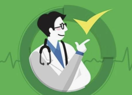 청년무료국가건강검진 신청방법