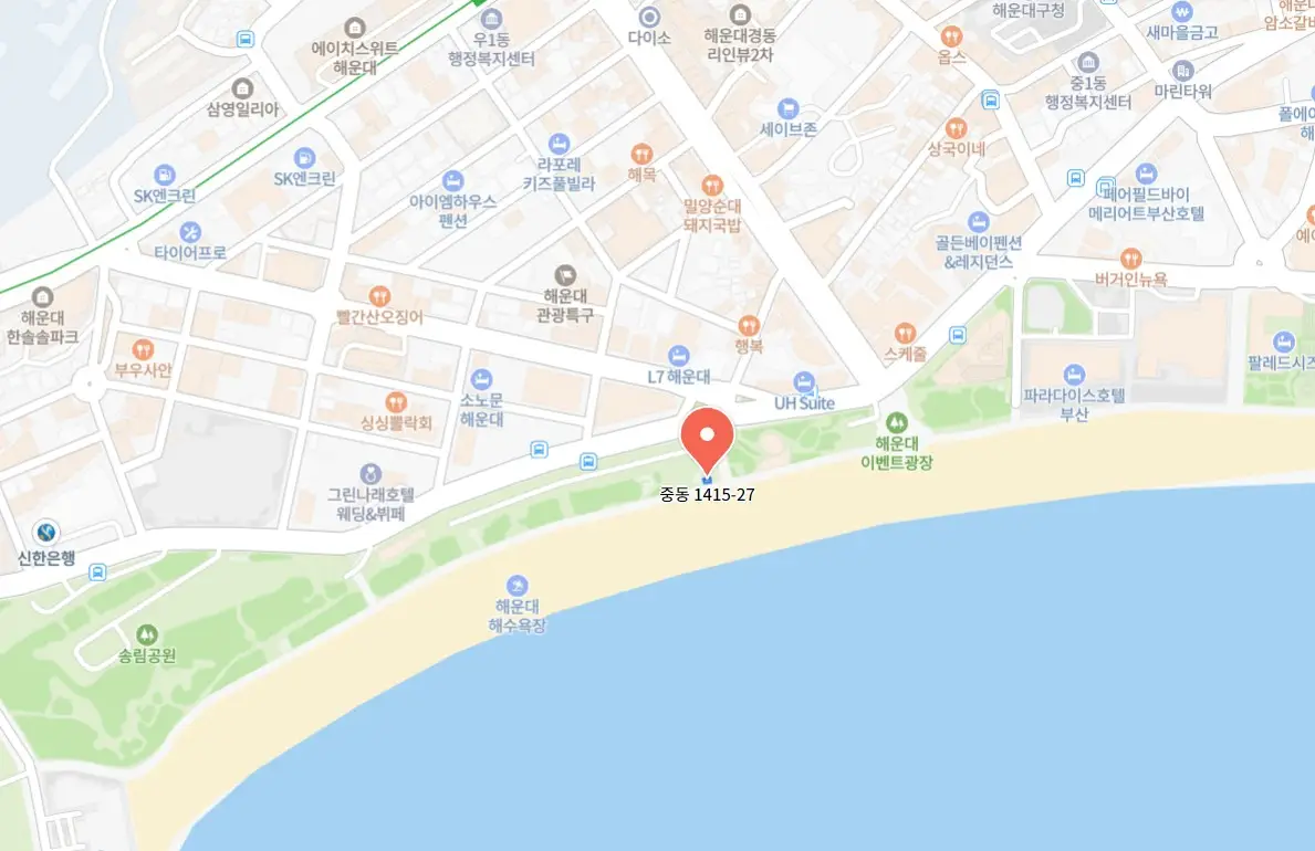해운대 빛축제