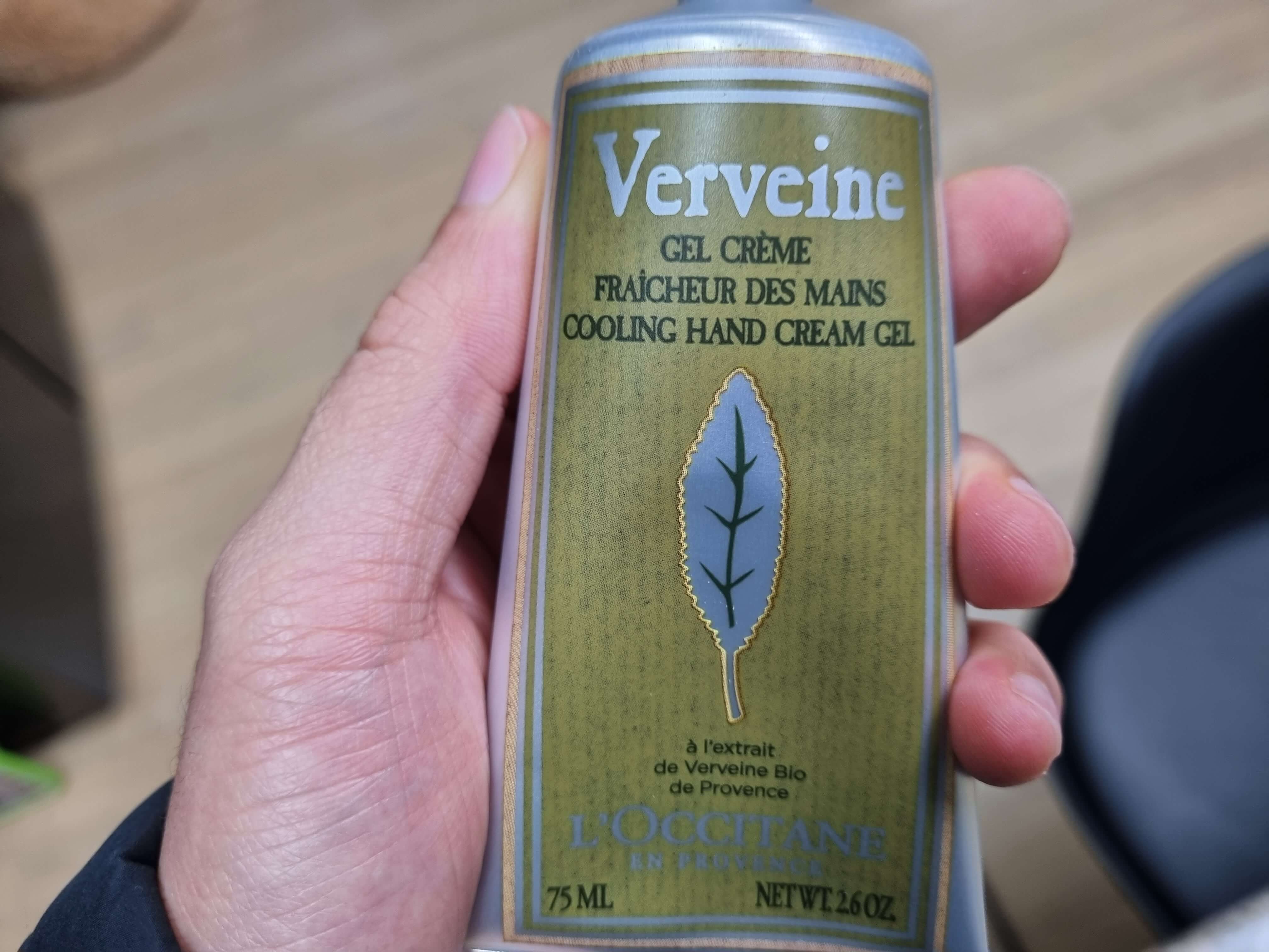 버베나 핸드크림