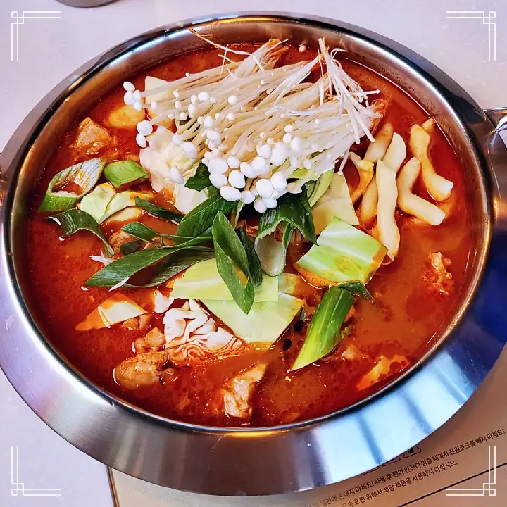 토요일은 밥이좋아 군포 산본 닭볶음탕 맛집 투움바 로제 차돌 닭도리탕 곱도리탕 닭떡볶이 게살볶음밥 현지인 추천 토밥 좋아 방송정보