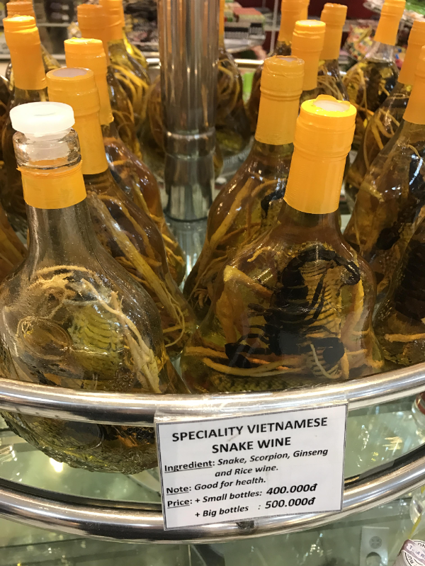 휴게소의 멋진술