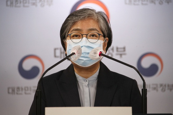 정은경 프로필