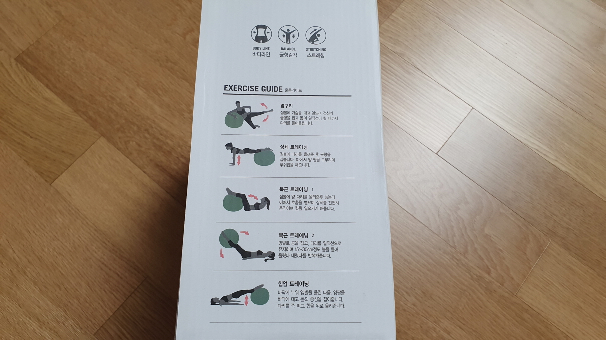 등촌동모던하우스-13