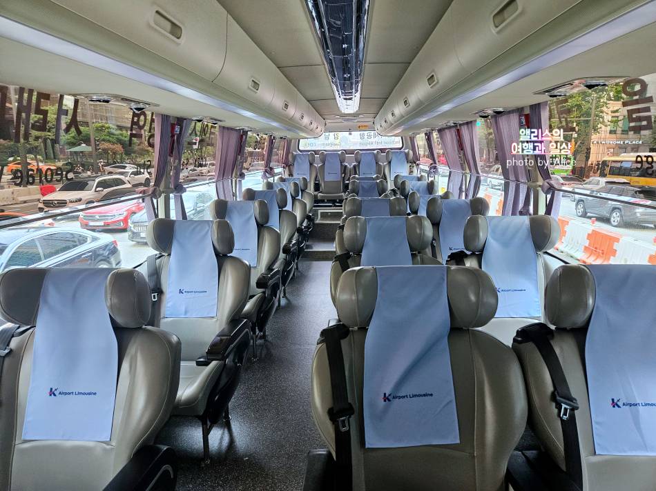 인천공항 K 공항 리무진 1,000원 할인예약 + 강남/코엑스에서 인천공항