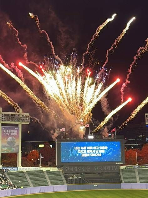 2026 KBO 프로야구 일정 확인하러 가기