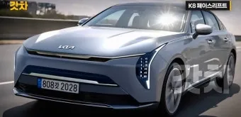 기아 K8 페이스리프트 가격표 주요 변화 리뷰 핵심 정리_4