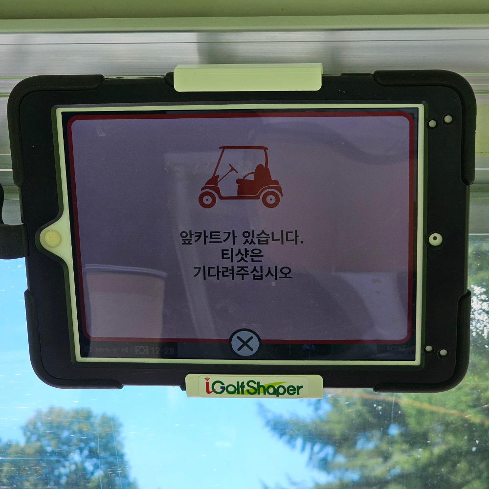 힐튼 니세코 빌리지