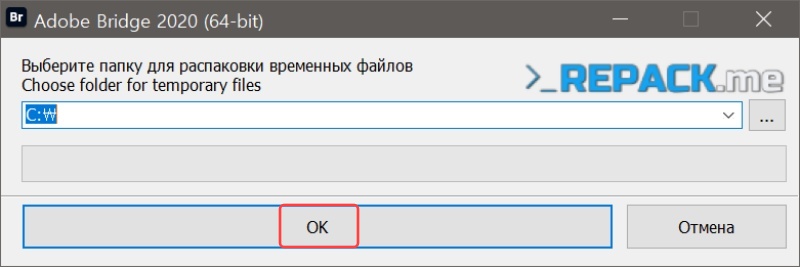 어도비 브릿지 2020