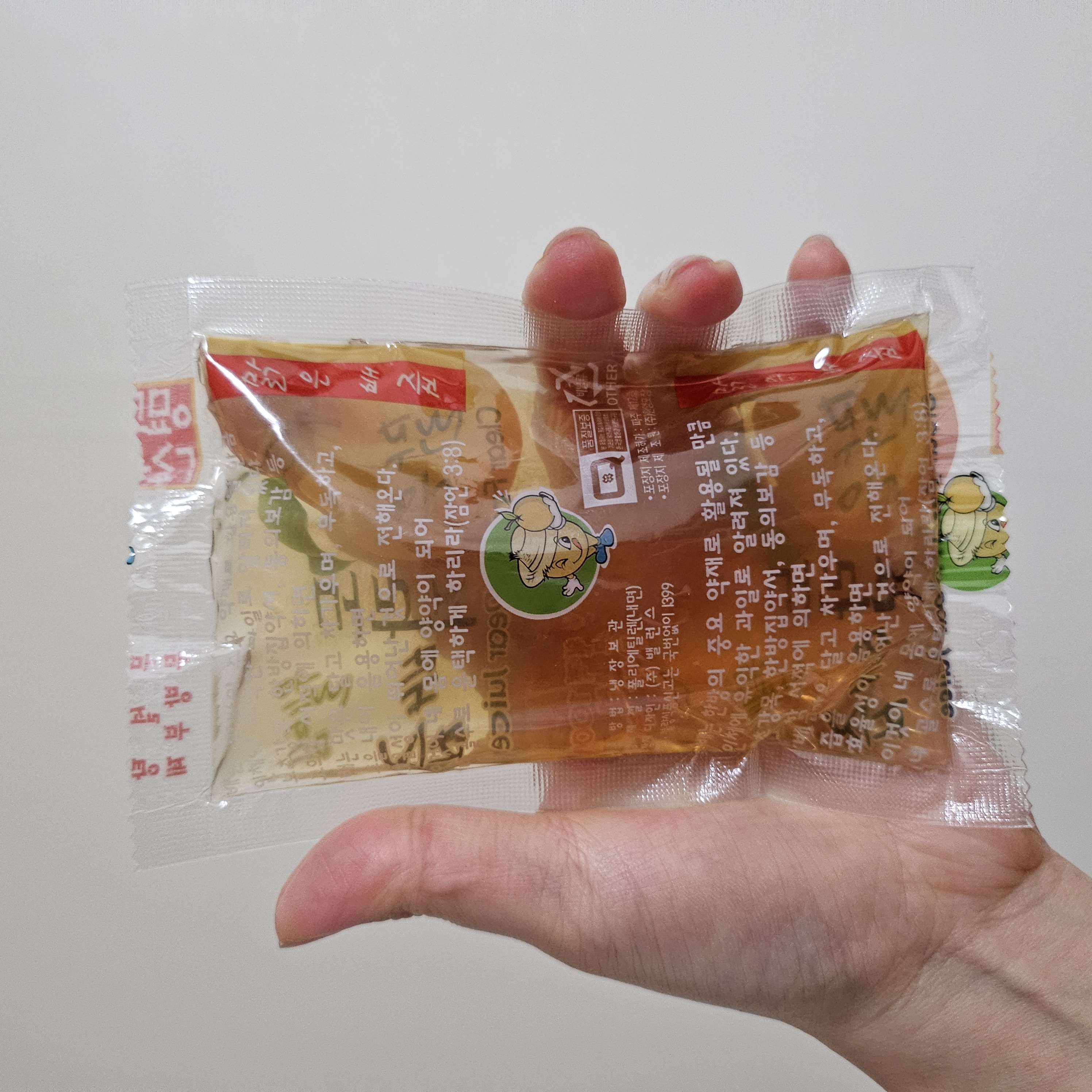 배즙 당뇨