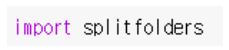 splitfolders import