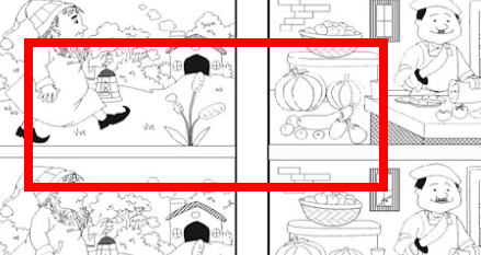 틀린 그림 찾기 무료 게임 사이트