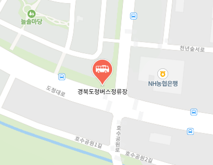경북도청에서 인천공항 리무진 공항버스 지도 위치
