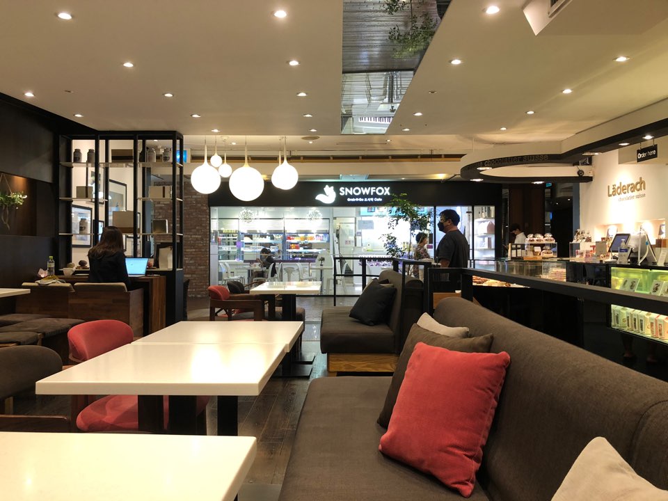 SFC-레더라-매장