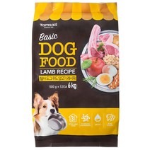 탐사 6Free 강아지 사료 &ndash; 양고기 레시피 (3kg)