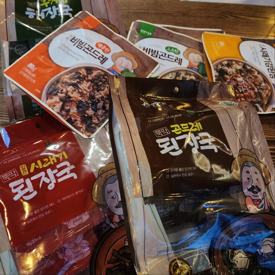 수원메가쇼 주차 팔도페어