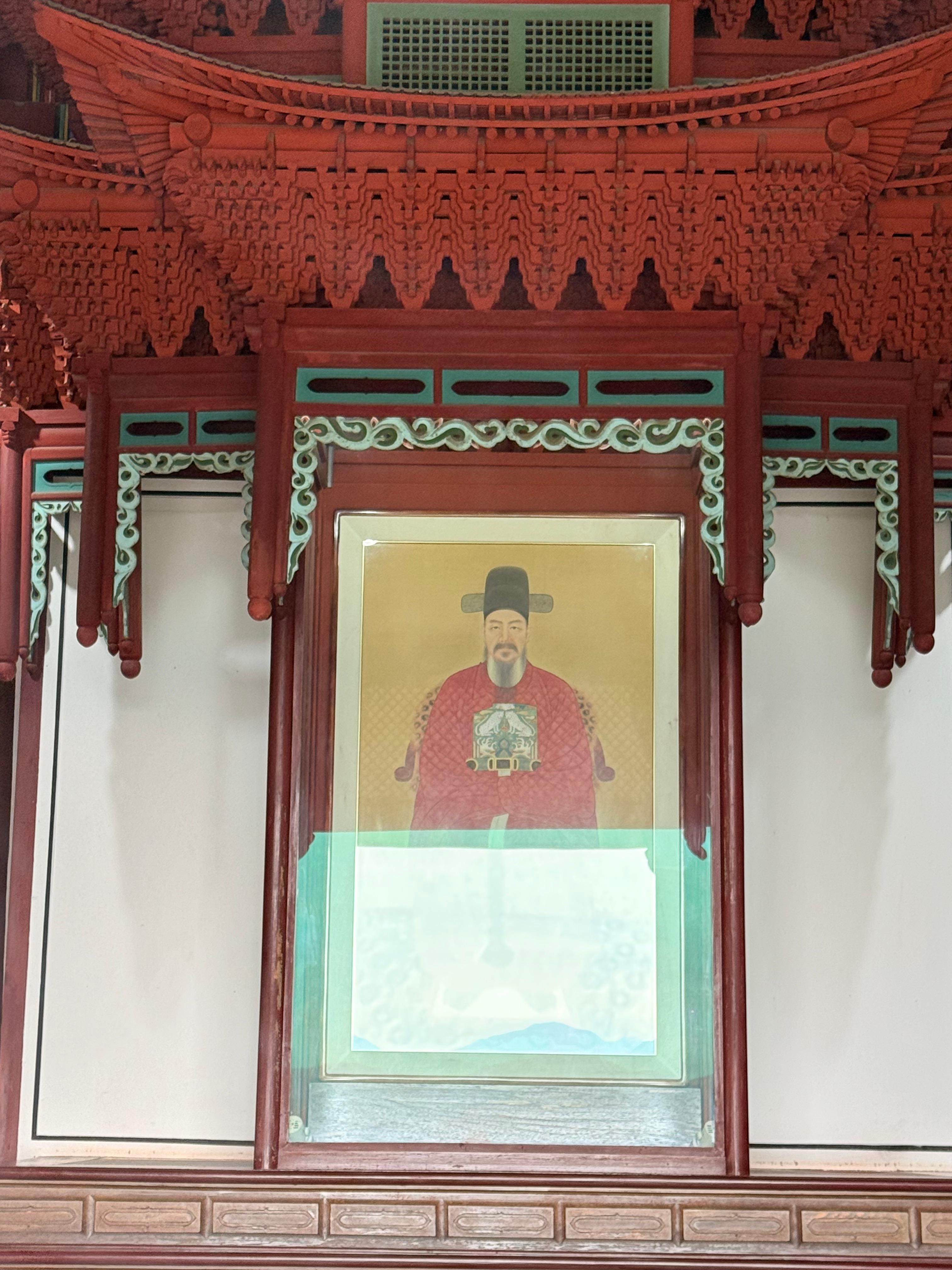 아산 현충사