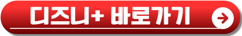 강남 비사이드