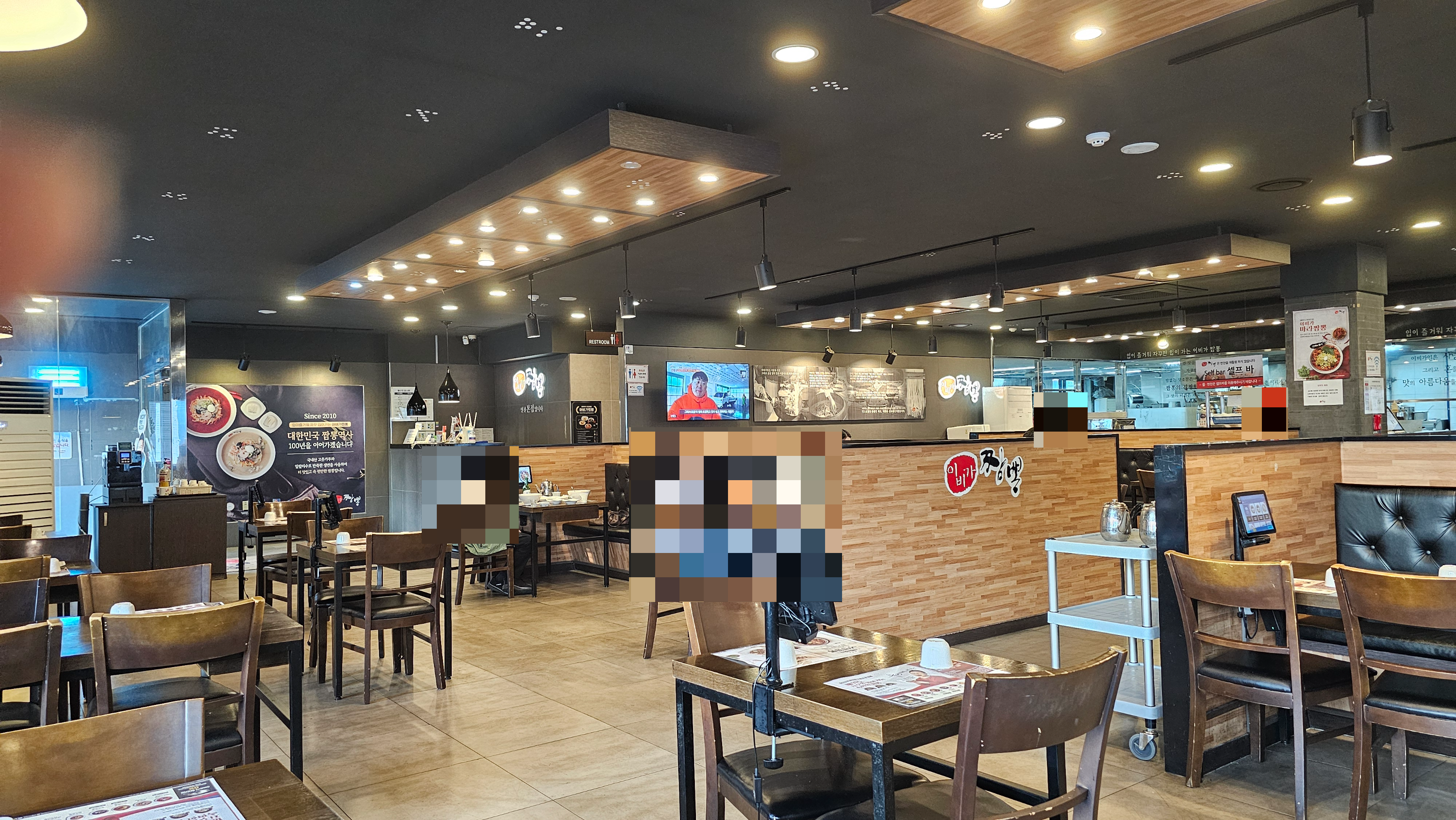 인천_서구_심곡동_이비가짬뽕_실내