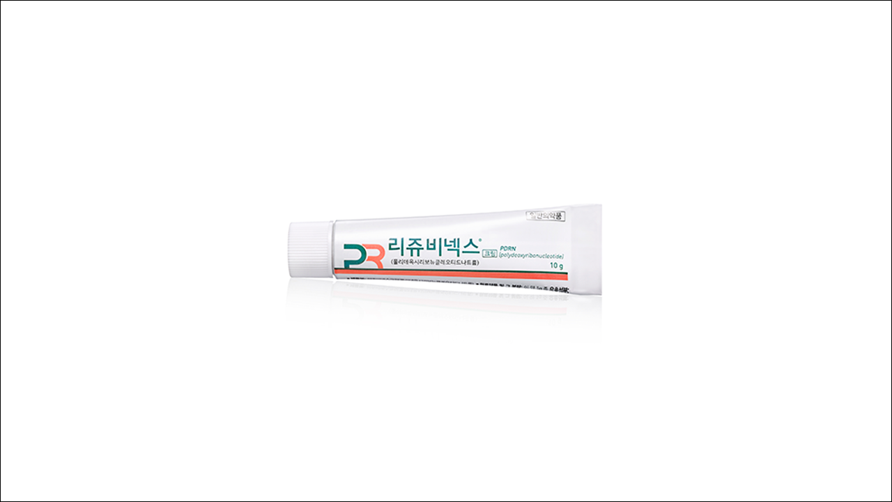 리쥬란 주사, 연어 주사로 알려진 리쥬비넥스크림(Rejuvenex Cream)