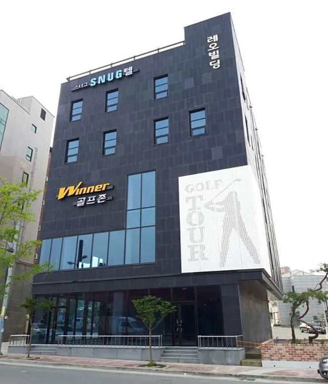 위너골프존