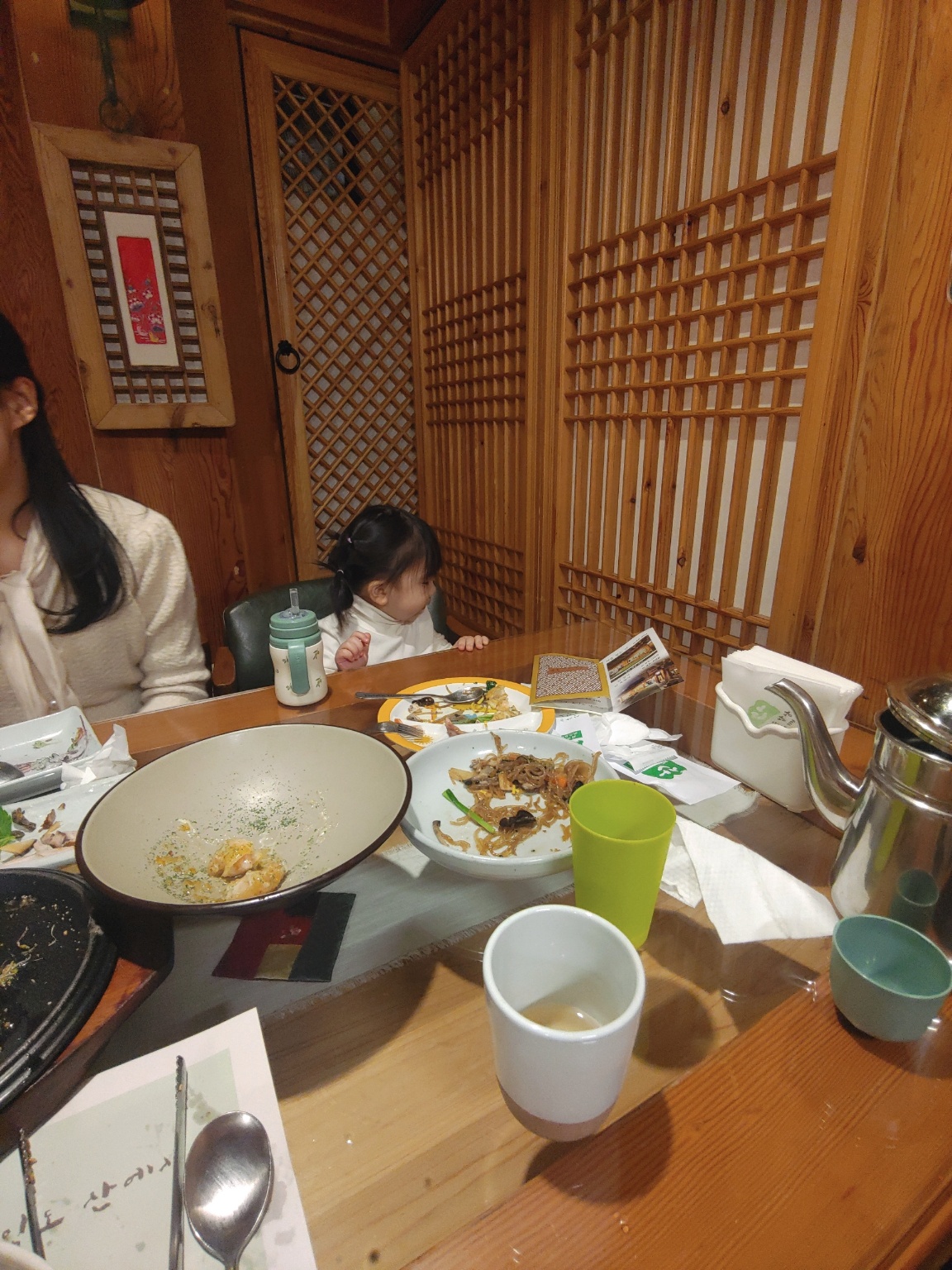 산 (산을 담은 밥상) 슈민이1