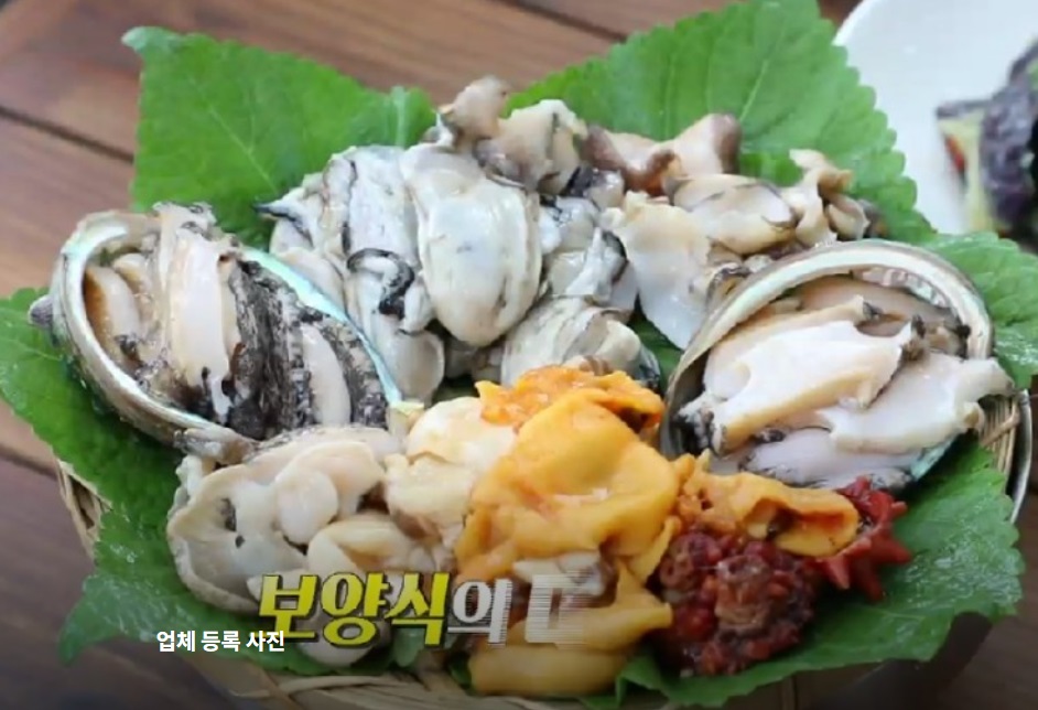 한국기행-만지도펜션-1박3식-해산물