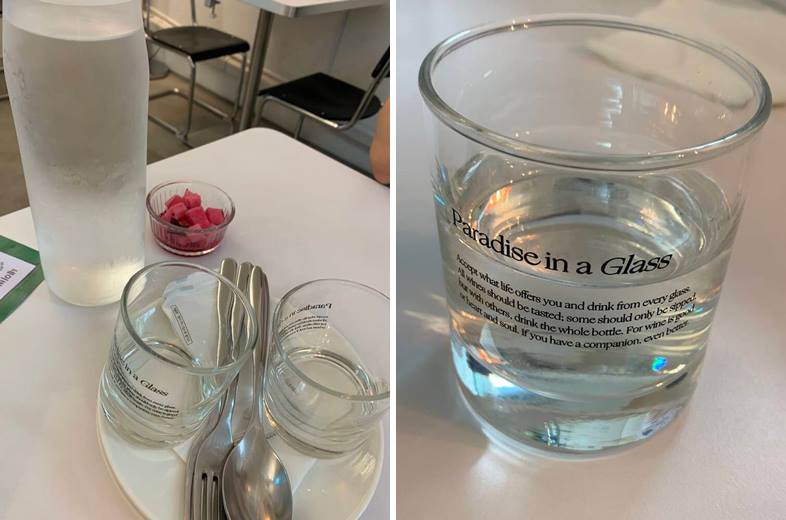 테이블 기본 세팅