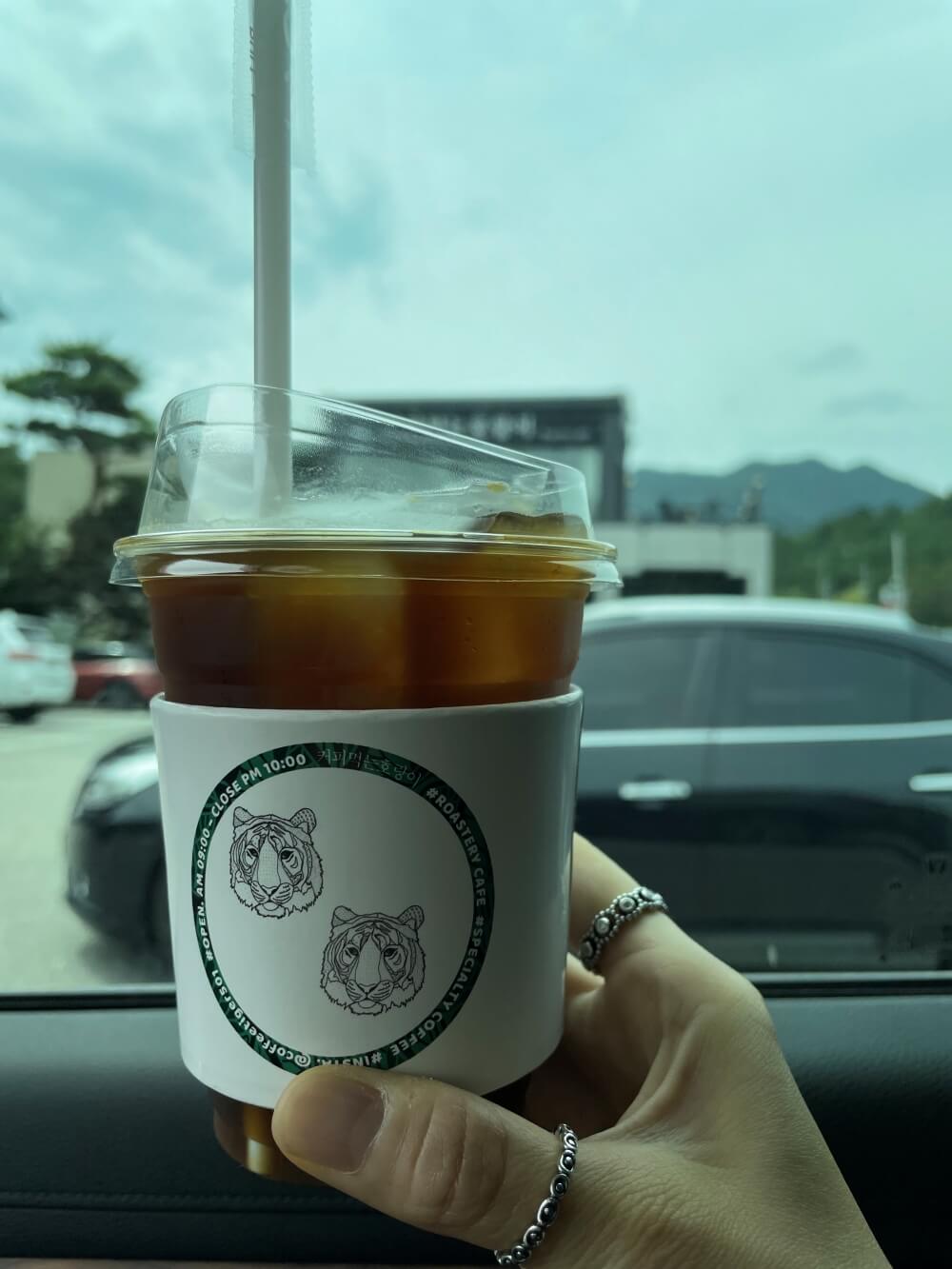 경기-가평-설악-로스터리-카페-커피먹는호랑이-아이스-아메리카노-재구매