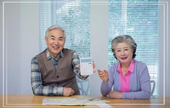 장애인 통신요금 할인