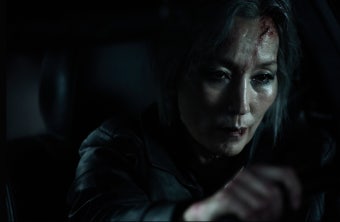 파과
