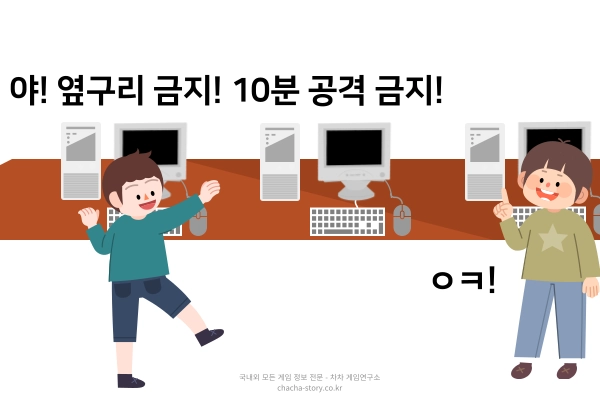 오래-됐지만-사랑-받는-게임-순위-TOP-5