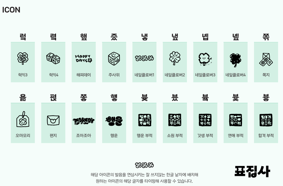딩벳1