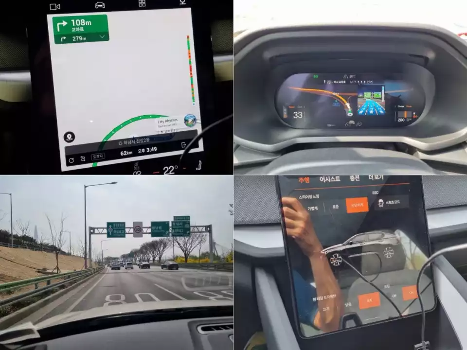 스타필드 하남에서 킨텍스로 이동합니다.