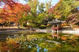 창덕궁 후원 단풍 예약