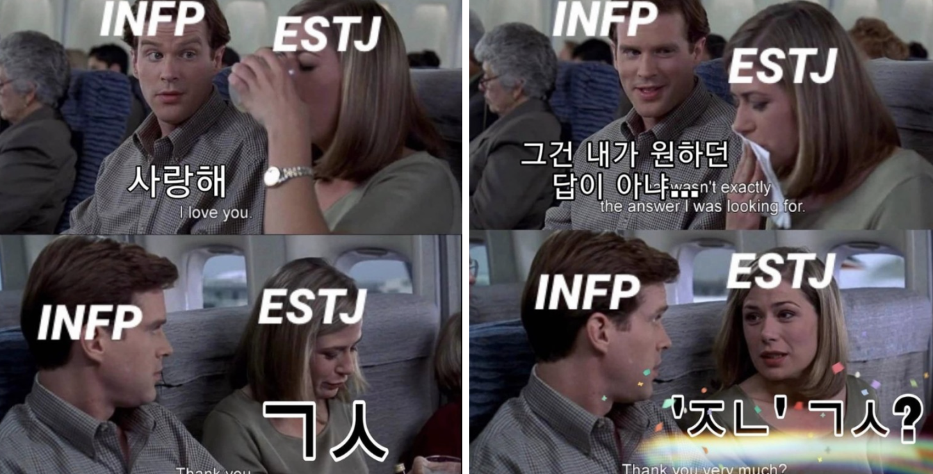 공능제 뜻