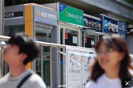 파킹통장 CMA통장 완벽 비교