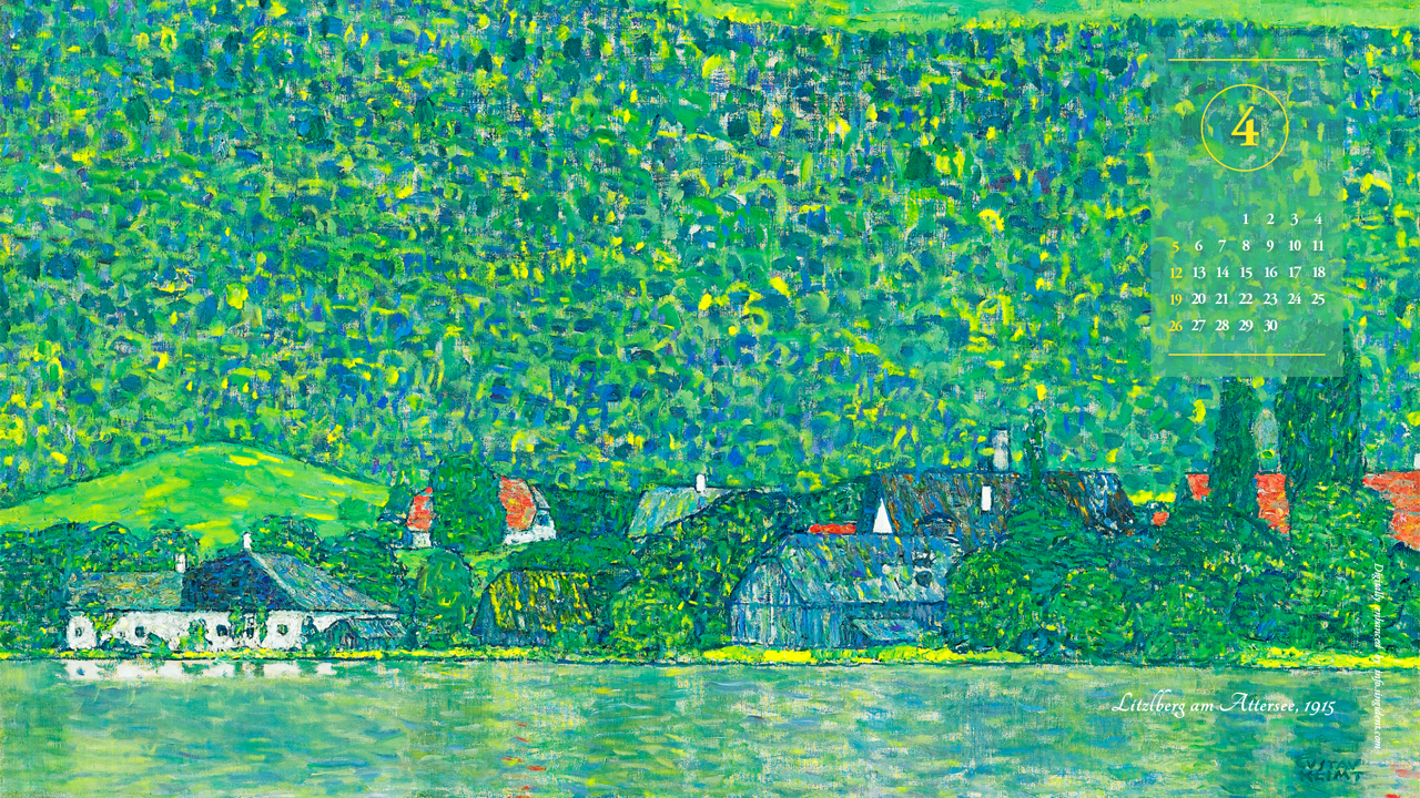12 아터제의 리츠베르크 A - 2026년4월 달력배경화면
