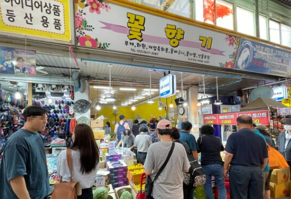 재난지원금 신청부터 사용까지 총정리