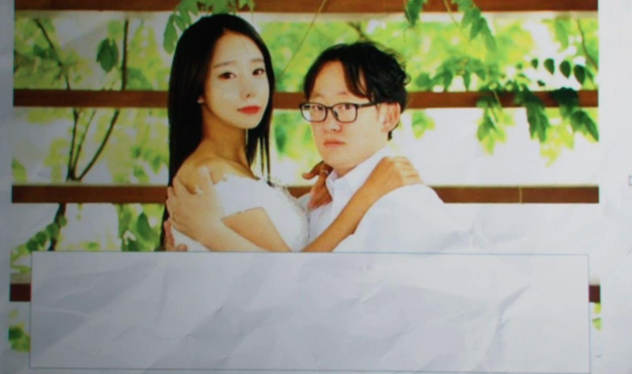 가평계곡_익사사건_이은해_03